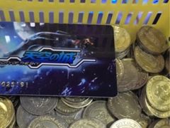 -天空之城动漫电玩世界(路劲又一城店)