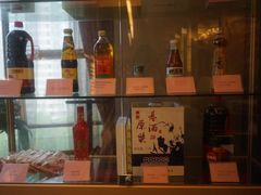 -和记小菜(大宁店)