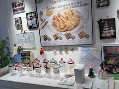 -曲奇童话(尖沙咀店)
