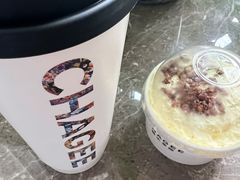 -霸王茶姬(大学城熙街店)