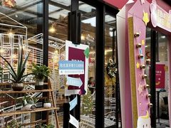 -英孚教育青少儿(南坪中心)