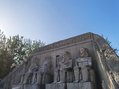 -北京世界公园