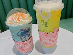 -奈雪的茶(佛山顺德美的悦然广场店)