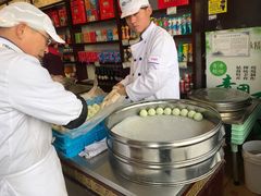 自助取餐区-叶受和(观前街店)