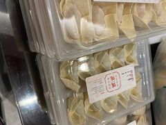 -熙盛源(凤凰街店)