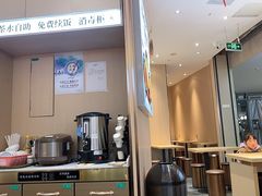-好人民间小吃·番茄鱼酸菜鱼(木渎悠方店)