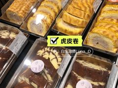 -Olé精品超市(北京合生汇店)