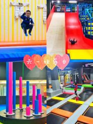 -蹦贝运动中心·蹦床·攀岩·闯关(龙岗店)