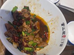 -富正毅三下锅·湘西韵味(天门山索道店)