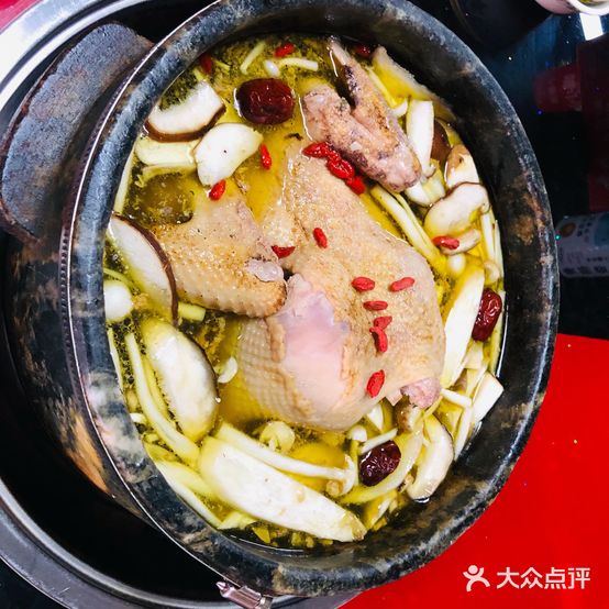 兰心石锅菌王府(林芝佳美花园店)
