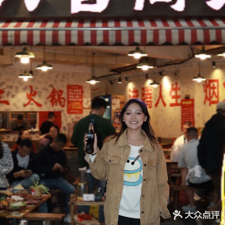 无广私藏！必须让大家都知道这家社区火锅！