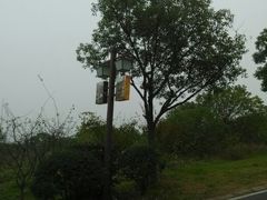 -南京市江宁方山