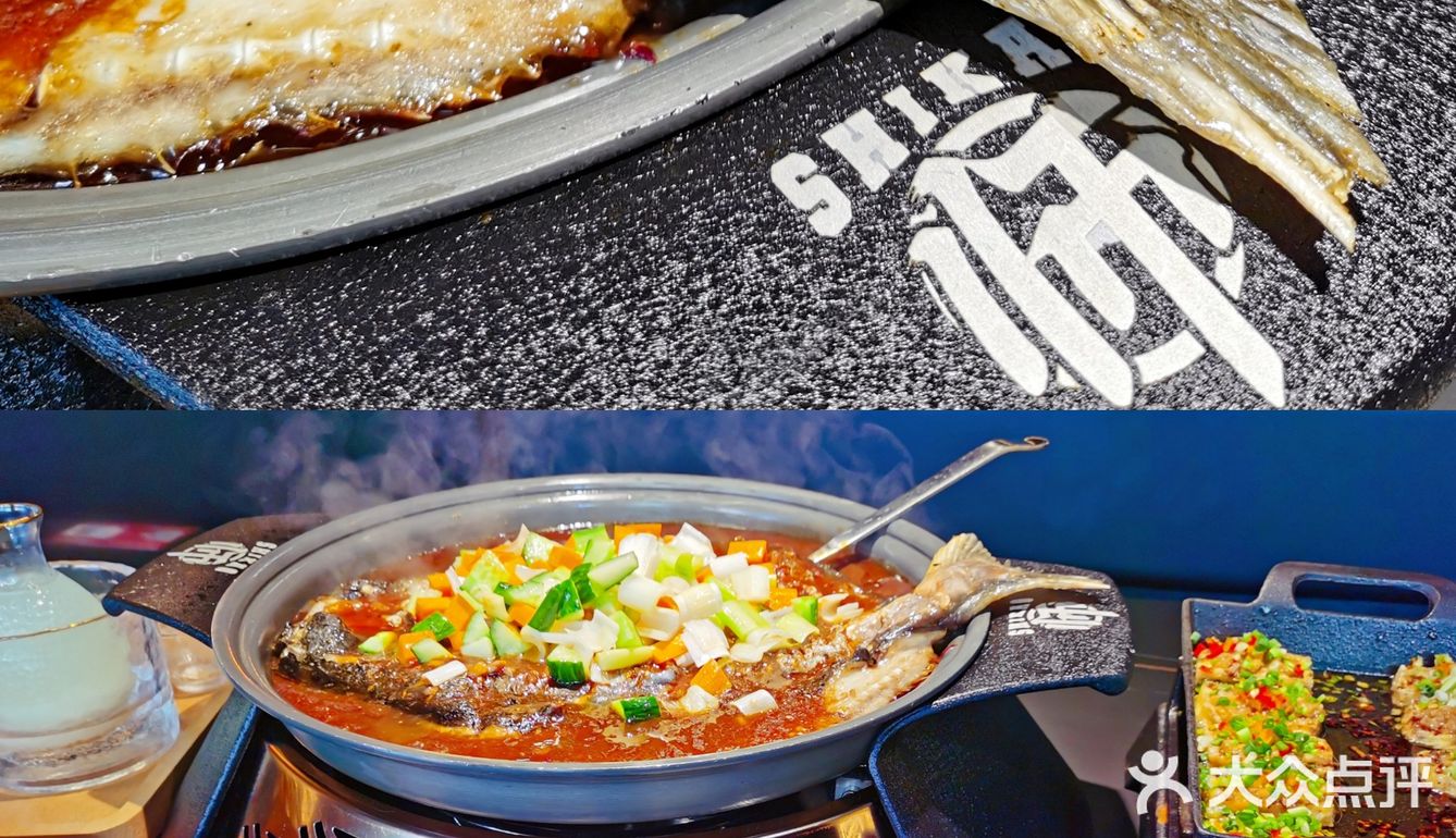 亲子探店｜烤鱼天花板师烤豆花烤鱼