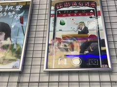 -移动谜城·大笨象密室逃脱(五棵松店)