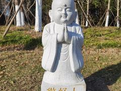 -狼山风景名胜区