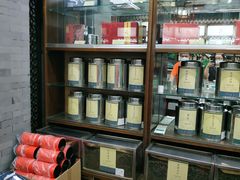 -张一元(总店)