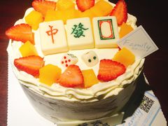 -Family cake壹家烘焙