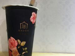 三囍奶茶-厝内小眷村(天河南一路店)