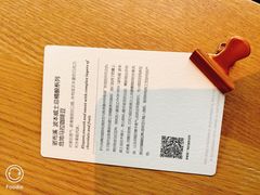 -星巴克臻选(上海合生汇1F店)