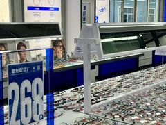 -老仙配镜厂(深圳宝安店)