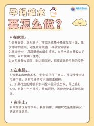 -明昇月子中心(番禺万达广场店)