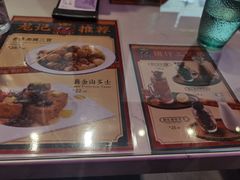 -龙记·香港茶餐厅(海上世界店)