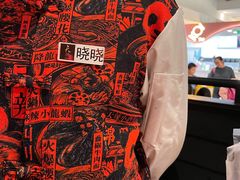 -天辣(金桥啦啦宝都店)