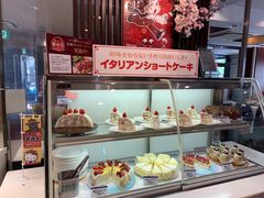 -不二家(数寄屋橋店)
