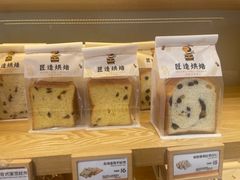 -匠造烘焙(联洋店)