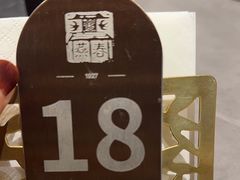 -燕春楼(海河华鼎店)