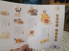 -蔡澜点心·粤菜(西单大悦城店)
