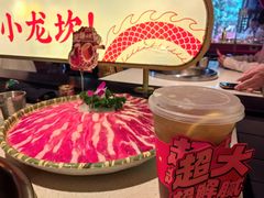 -小龙坎火锅(春熙太古里店)