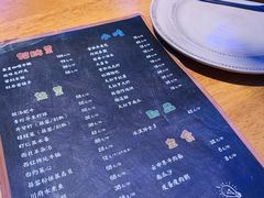 菜单-云中界美食餐厅