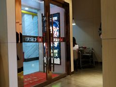 门面-七欣天(上海淮海路新尚广场店)