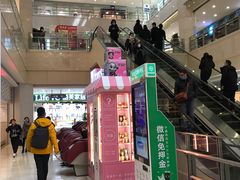 -光启城时尚购物中心