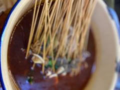 -拈签一笑黄牛肉辣卤串串