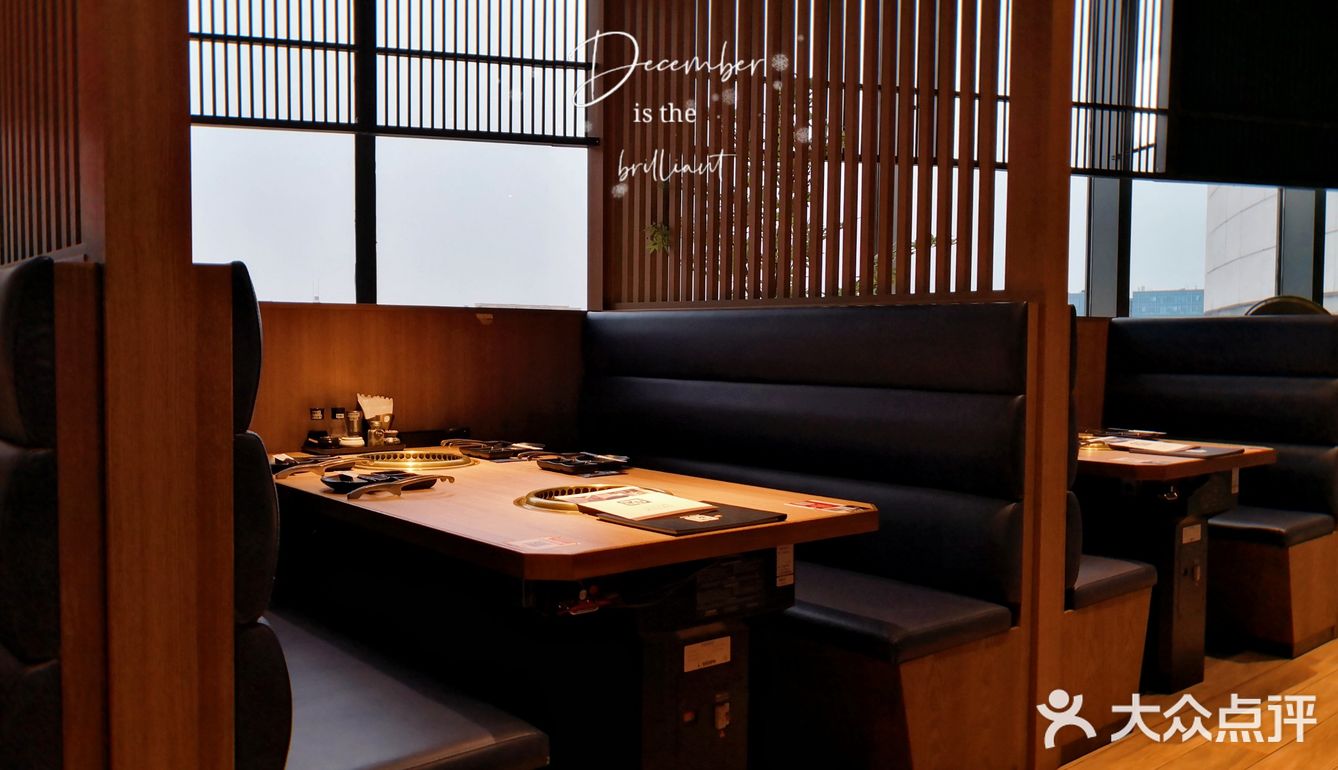 美味尊享有你分享