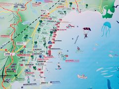 -后海村