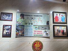 -信行丰炖品皇店(光孝路店)