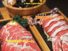 -湊湊火锅·茶憩(石家庄万象城店)