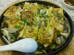 客家铁板酸菜豆腐-六婶西关小厨(光塔路店)