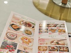 -金华安大酒楼·老牌潮菜·粤式茶点(东方国际店)