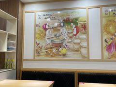 大堂-米村拌饭(嘉兴经开龙鼎万达广场店)