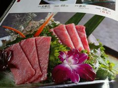 -将太无二·北美传奇寿司(瑞士公寓店)