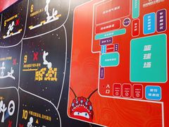 -VFSC极限蹦床主题公园(乐园道彩悦城阳光店)