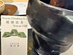 -山缓缓火锅(苏州仁恒仓街店)