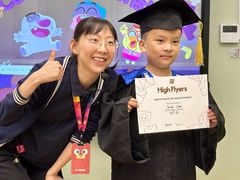 -英孚教育青少儿(南海桂城中心)