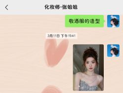 -圣拉维婚礼艺术中心(合肥旗舰店)