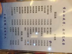 两江游轮(汉口粤汉码头)-武汉两江游览·夜游长江(汉口粤汉码头)