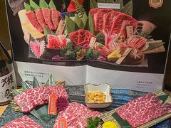 -丸藏和牛烧肉专门店(园区师惠坊店)